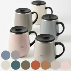 BRUNO �}�O�J�b�v 460ml �W���X�e�����X�}�O tall �i �u���[�m �X�e�����X�}�O �X�e�����X�� �ۉ� �ۗ� �J�b�v �R�b�v �}�O �ۉ��}�O 