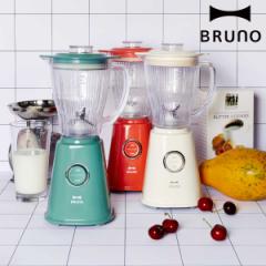 BRUNO ~LT[ 400ml RpNgu_[ Xӂ i u[m u_[ d~LT[ X[W[ ڐt RpNg W[