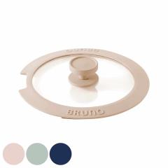 BRUNO �t���C�p���W 20cm�p �i �u���[�m 20cm��p �W �t���C�p�� �ӂ��̂� �K���X�W ���킢�� �j���A���X�J���[ �������� �t���C�p�C