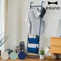 BRUNO CeA_[bN 45cm X`[ i u[m _[bN Ċ| X nK[bN R[gnK[ nK[X