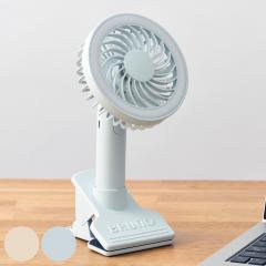 BRUNO �f�X�N�t�@�� ���C�g�t�� �|�[�^�u���N���b�v���C�g�t�@�� �i �u���[�m �~�j��@ �g�ѐ�@ �N���b�v ���^��@ ����@ �n