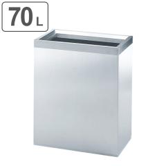 �y�@�l����z �S�~�� �I�[�v���g���b�V�� OSE-Z-11 �X�e�����X �i �Ɩ��p ���ݔ� �_�X�g�{�b�N�X �_�X�gBOX ���� ���� �S�~ �j