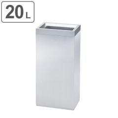 �y�@�l����z �S�~�� �I�[�v���g���b�V�� OSE-Z-13 �X�e�����X �i �Ɩ��p ���ݔ� �_�X�g�{�b�N�X �_�X�gBOX ���� ���� �S�~ �j