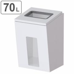 �����p�S�~�� �Ɩ��p�_�X�g�{�b�N�X 70L ��ʃS�~�^�C�v �I�[�v���g���b�V��NEO �i �@�l���� �_�X�g�{�b�N�X ��ʃS�~ �S�~�� ��ʂ��� 