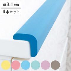 �R�[�i�[�K�[�h ���S�N�b�V���� ���^�C�v �q�ǂ� �p �K�[�h 90cm L���^ �i 4�{�Z�b�g �R�[�i�[�N�b�V���� �N�b�V���� �p�J�o�[ �p�K�[�h 
