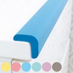 �R�[�i�[�K�[�h ���S�N�b�V���� ���^�C�v �q�ǂ� �p �K�[�h 90cm L���^ �i 4�{�Z�b�g �R�[�i�[�N�b�V���� �N�b�V���� �p�J�o�[ �p�K�[�h 