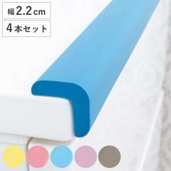 �R�[�i�[�K�[�h ���S�N�b�V���� �׃^�C�v �q�ǂ� �p �K�[�h 90cm L���^ �i 4�{�Z�b�g �R�[�i�[�N�b�V���� �N�b�V���� �p�J�o�[ �p�K�[�h 