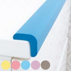 �R�[�i�[�K�[�h ���S�N�b�V���� �׃^�C�v �q�ǂ� �p �K�[�h 90cm L���^ �i 4�{�Z�b�g �R�[�i�[�N�b�V���� �N�b�V���� �p�J�o�[ �p�K�[�h 