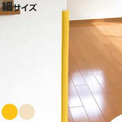 ���S�N�b�V���� L���^ �� ��2.2cm�~90cm �R�[�i�[�N�b�V���� �R�[�i�[�K�[�h �C�G���[ �i �p�J�o�[ �p�K�[�h �Ռ��z�� �ی�O�b�Y ���S��