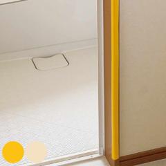 ���S�N�b�V���� L���^ �ɍ� ��1.5cm�~90cm �R�[�i�[�N�b�V���� �R�[�i�[�K�[�h �C�G���[ �i �p�J�o�[ �p�K�[�h �Ռ��z�� �ی�O�b�Y ���S