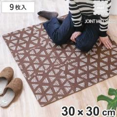 �W���C���g�}�b�g 9���g 30cm �t�`�t�� �W���C���g���O �u���E�� �i ���O �J�[�y�b�g �}�b�g �W���C���g �t�` �~������ �L�b�`���}�b�g 