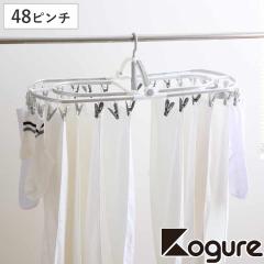 ����n���K�[ THE HANGERS 48�s���` �i ���� �n���K�[ �t�b�N �s���` ����΂��� ��e�� �s���`�n���K�[ ����o�T�~ 48 �p�n���K�[ ����