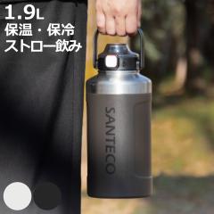 ���� 1.9L BEGA �X�|�[�c�{�g�� 1.9 �ۉ� �ۗ� �i ������ �X�g���[�{�g�� 2way �X�|�[�c�W���O ��e�� ���̂� �X�g���[ �����Ƃ� �����^