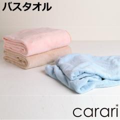 �o�X�^�I�� �}�C�N���t�@�C�o�[ �J�����A�[�X 60�~120cm �i �^�I�� �����C �����^�I�� �f�C���[ ���� �t�F�C�X �z�� ���� ���n �V���v