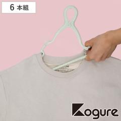 �n���K�[ 6�{�g �x�r�[&�L�b�Y �L���b�`�t�b�N�n���K�[ �񌳂�L�΂����Ɋ����� �i �L�b�Y�n���K�[ �x�r�[�n���K�[ 6�{�Z�b�g �t�b�N�t 