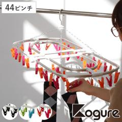����n���K�[ Kogure �s���`�n���K�[ 44�s���` �A���~ �A���~�p�n���K�[ �i �܂��݃n���K�[ �p�n���K�[ �������n���K�[ �������� �^�I