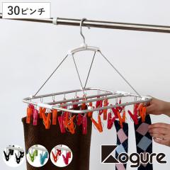 ����n���K�[ Kogure �s���`�n���K�[ 30�s���` �A���~ �A���~�p�n���K�[ �i �n���K�[ �p�n���K�[ �Ǌ|�� ���� �������� �������� ������