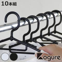 nK[ 10{g nK[ ߗރnK[ ^[tbNnK[ The Hangers i nK[ 10{Zbg ܂Ƃߔ  X 