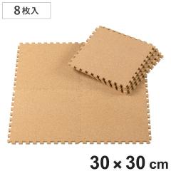 �W���C���g�}�b�g ���炩�R���N�}�b�g8���g �i�`���� �i �}�b�g �t���A�}�b�g �p�Y���}�b�g 8�� �h���}�b�g �W���C���g 30�~30cm 30cm 