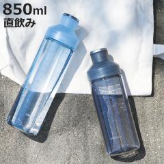 LIMA �E�H�[�^�[�{�g�� 850ml �i ���� ������ �N���A�{�g�� �}�C�{�g�� �y�� ������� ���킢�� �X���� �L�� �����O�t�� �􂢂₷�� �y��
