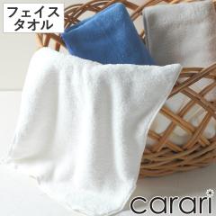 �J�����v���X �t�F�C�X�^�I�� �i �X�|�[�c�^�I�� �z�� �������^�I�� �}�C�N���t�@�C�o�[ �o�X�p�i ���� ������ �t�F�C�X ���� �j