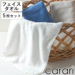 �J�����v���X �t�F�C�X�^�I�� ���F5���Z�b�g �i �X�|�[�c�^�I�� �z�� �������^�I�� �}�C�N���t�@�C�o�[ �o�X�p�i ���� ������ �t�F�C�X 