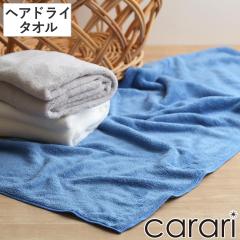 �J�����v���X �w�A�h���C�^�I�� �i �t�F�C�X�^�I�� �z�� �������^�I�� �}�C�N���t�@�C�o�[ �o�X�p�i ���� �^�I�� ������ �t�F�C�X ���� 