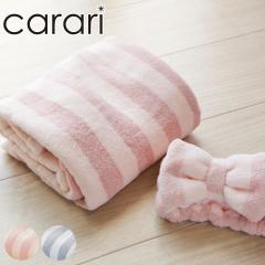 �w�A�h���C�^�I�� �w�A�o���h 2�_�Z�b�g �J�����w�A�P�A�Z�b�g �Z�b�g �o�X�^�I�� �i �}�C�N���t�@�C�o�[ �^�I�� �z�� �w�A�h���C �^�[�o