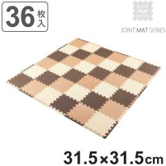 �W���C���g�}�b�g �p�Y���}�b�g 36���g �t�`�t�� ����10mm ���ʕی�}�b�g �i �^�C���J�[�y�b�g �J�[�y�b�g �t���A�}�b�g �h���}�b�g �� 