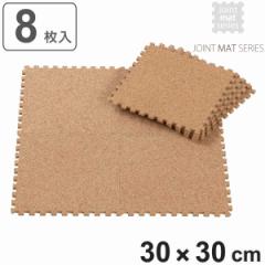 �W���C���g�}�b�g ���炩�R���N�}�b�g 8���g ����8mm �V�R�R���N �􂦂� �i �^�C���J�[�y�b�g �J�[�y�b�g �t���A�}�b�g �h���}�b�g �R