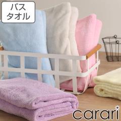 �}�C�N���t�@�C�o�[ �o�X�^�I�� �J���� �i �^�I�� �����C �����^�I�� �f�C���[ ���� �f�C���[�^�I�� �z�� ���� �V���v�� ���n 2P �j