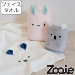 tFCX^I zooie 30~80cm zAj} }CNt@Co[ 킢 i ^I  z 炩  z z^I