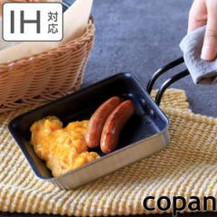 Ă 12~14cm IHΉ copan w|~jʎqĂ i Rp KXΑΉ I[MΉΉ ʎqĂ ʎqĂp GbOp 