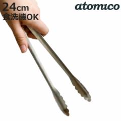 gO 24cm atomico ̐tɕ֗ȃgO { i Ag~R Lb`gO NbLOgO O XeX 24Z`