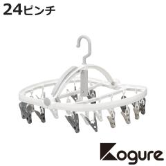 nK[ THE HANGERS 24s` i  nK[ tbN s` ΂ RpNg s`nK[ oT~ 24 pnK[ 