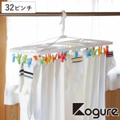 ����n���K�[ �p�n���K�[ �܂肽���� Kogure �J���t�� �����h���[�n���K�[ �s���`32�t �i ���� �n���K�[ �s���`�n���K�[ �L���b�`�t�b
