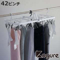 nK[ The hangers 42s` Ď荞߂郉h[nK[ i  nK[ tbN s` ΂ 3_tbN 