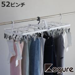 nK[ The hangers 52s` Ď荞߂郉h[nK[ i  nK[ tbN s` ΂ 3_tbN 