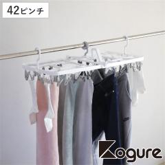 ����n���K�[ The hangers 42�s���` �X���Ȃ������h���[�n���K�[ �i ���� �n���K�[ �t�b�N �s���` ����΂��� 3�_�t�b�N �܂肽���� ����