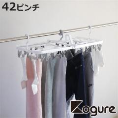 nK[ The hangers 42s` XȂh[nK[ i  nK[ tbN s` ΂ 3_tbN ܂肽 