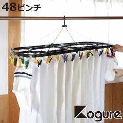 nK[ Kogure pnK[ X[p[W{ s`48t i  nK[ s`nK[ ܂肽 B nK[ 