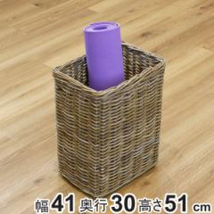 バスケット ラタン 幅41×奥行30×高さ51 持ち手付き かご 大きい （ 収納 カゴ 天然素材 コボ 取っ手付き 大 特大 小物入れ 収納かご 収