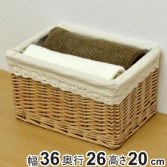 かご カラーボックス 収納バスケット レース生地 インナー付き （ 幅36×奥行26×高さ20cm 収納 バスケット カゴ インナーボックス 内布 