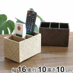 �����R���X�^���h �����R�����b�N���y������ �p���_�� ��16�~���s10�~����10cm �������[ �_�[�N�u���E�� �i ���[ �������� �����R���z��