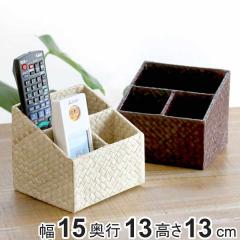 �����R���X�^���h �����R�����b�N���y������ �p���_�� ��15�~���s13�~����13cm �������[ �_�[�N�u���E�� �i ���[ �������� �����R���z��