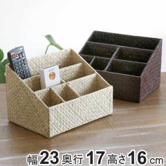�����R���X�^���h �����R�����b�N���y������ �p���_�� ��23�~���s17�~����16cm �������[ �_�[�N�u���E�� �i ���[ �������� �����R���z��