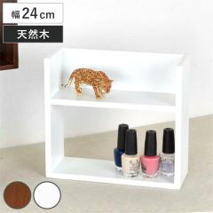 ���b�N ��24cm 2�i �V�R�� �ؖڒ� �������[ �f�B�X�v���C ������ �`�F���[�E�b�h �i �ؐ� �f�B�X�v���C���b�N ���[�I �I ���[���b�N �L�b