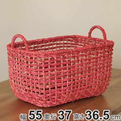 �o�X�P�b�g �A�o�J ���[ ��55�~���s37�~����37cm ���^�� �� ���� ������t�� �i �k�� �J�S �� ���[�o�X�P�b�g ���r���O ���[���� ���[�{