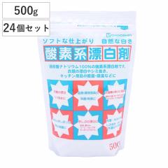 ��� �_�f�n �Y���� 500g 24���� �i ���� �ߒY�_�i�g���E�� �Y�� ���u�� �ߗ� �L�b�`�� ���� ���L �V�~���� ���� �H�� ����w �J�r��