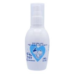�n�̉��� �x�r�[���[�V���� 150ml CS �~���L�[���[�V���� �x�r�[ �i �}�}�̂����� �ێ��� ������ �Ԃ���� ���t ���[�V���� �h���ܕs�g�p